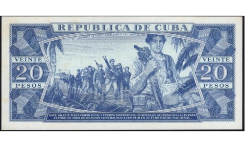Куба 20 песо 1964 год (CUBA 20 pesos 1964 year) P97b : UNC