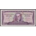 Куба 50 песо 1961 год, ОБРАЗЕЦ! РАРИТЕТ!!! С подписью товарища Че Гевара!!(CUBA 50 pesos 1961, SPECIMEN) P 98s: UNC--