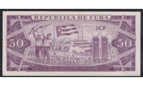 Куба 50 песо 1961 год, ОБРАЗЕЦ! РАРИТЕТ!!! С подписью товарища Че Гевара!!(CUBA 50 pesos 1961, SPECIMEN) P 98s: UNC--