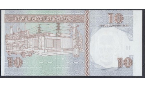 Куба конвертируемый песо 10 песо 2007 (Cuba pesos convertible 10 peso 2007)  P FX49: UNC