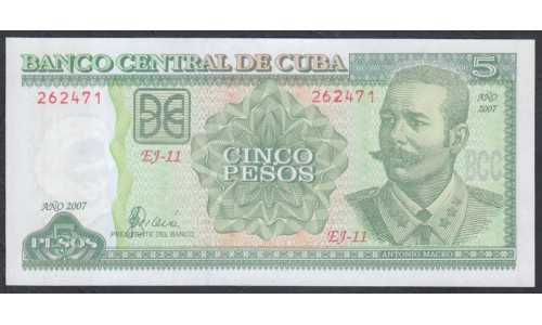 Куба 5 песо 2007 год (CUBA 5 pesos 2007) P 116j: UNC 