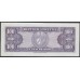 Куба 100 песо 1950 год (CUBA 100 pesos 1950) P 82a: UNC 