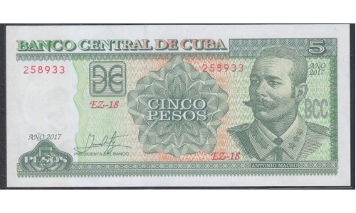 Куба 50 песо 1961 год, РАРИТЕТ!!!(CUBA 50 pesos 1961) P 98: UNC