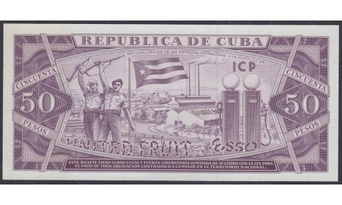 Куба 50 песо 1961 год, РАРИТЕТ!!!(CUBA 50 pesos 1961) P 98: UNC