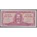 Куба 100 песо 1961 год, ОБРАЗЕЦ,  РАРИТЕТ!!!(CUBA 100 pesos, SPECIMEN 1961) P 99: UNC