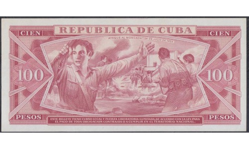 Куба 100 песо 1961 год, ОБРАЗЕЦ,  РАРИТЕТ!!!(CUBA 100 pesos, SPECIMEN 1961) P 99: UNC
