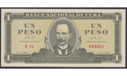 Куба 1 песо 1966 год (CUBA 1 peso 1966) P100a: UNC