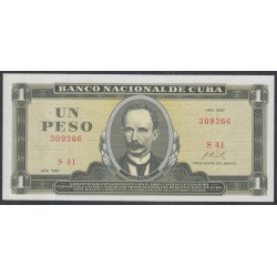 Куба 1 песо 1967 год (CUBA 1 peso 1967 year) P102a: UNC