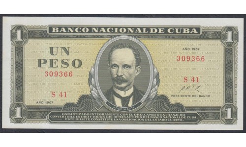 Куба 1 песо 1967 год (CUBA 1 peso 1967 year) P102a: UNC