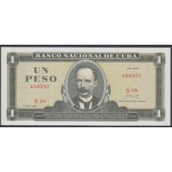 Куба 1 песо 1968 год (CUBA 1 peso 1968  year) P102a: UNC