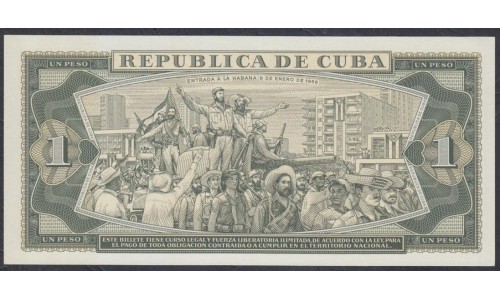 Куба 1 песо 1972 год (CUBA 1 peso 1972) P 100a: UNC