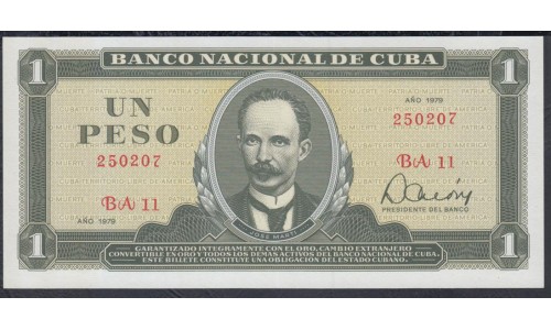 Куба 1 песо 1979 год (CUBA 1 peso 1979 year) P102b: UNС