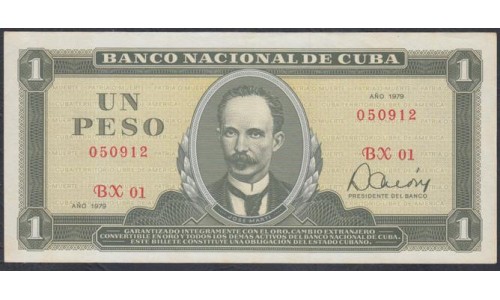 Куба 1 песо 1979 год (CUBA 1 peso 1979 year) P102b: UNС-