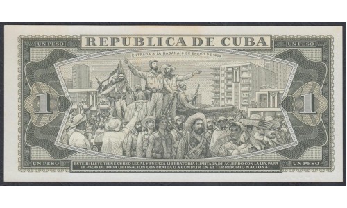 Куба 1 песо 1967 год, ОБРАЗЕЦ (CUBA 1 peso 1967, SPECIMEN) P102as: UNC