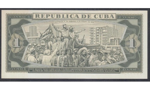 Куба 1 песо 1972 год, ОБРАЗЕЦ (CUBA 1 peso 1972, SPECIMEN) P102as: UNC