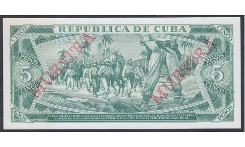 Куба 5 песо 1988 год, ОБРАЗЕЦ (CUBA 5 pesos 1988, SPESIMEN) P 103ds: UNC 