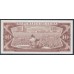 Куба 10 песо 1978 год (CUBA 10 pesos 1978) P 104b: UNC 