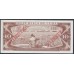Куба 10 песо 1988 год, ОБРАЗЕЦ (CUBA 10 pesos 1988, MUESTRA) P 104ds: UNC 