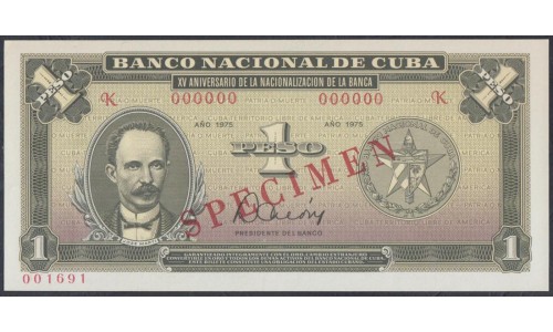 Куба 1 песо 1975 год, ОБРАЗЕЦ (CUBA 1 pesos 1975, SPECIMEN) P 106s: UNC 