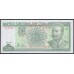 Куба 5 песо 2003 год (CUBA 5 pesos 2003) P 116f: UNC 