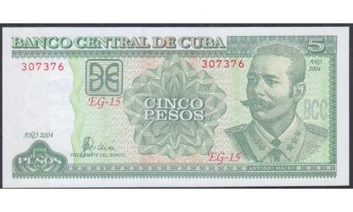 Куба 5 песо 2004 год (CUBA 5 pesos 2004) P 116g: UNC 