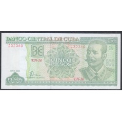 Куба 5 песо 2005 год (CUBA 5 pesos 2005) P 116h: UNC 