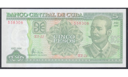 Куба 5 песо 2006 год (CUBA 5 pesos 2006) P 116i: UNC 