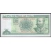 Куба 5 песо 2012 год (CUBA 5 pesos 2012) P 116m: UNC