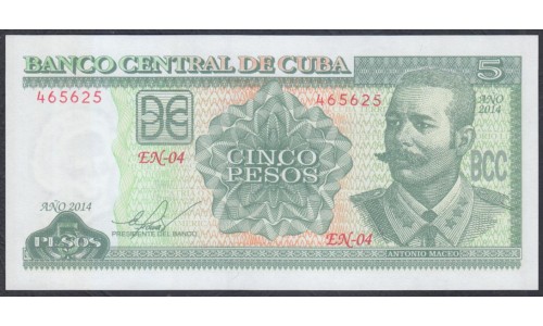 Куба 5 песо 2014 год (CUBA 5 pesos 2014) P 116n: UNC 