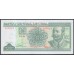 Куба 5 песо 2014 год (CUBA 5 pesos 2014) P 116n: UNC 