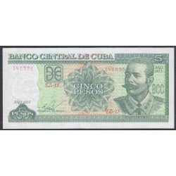 Куба 5 песо 2015год (CUBA 5 pesos 2015) P 116o: UNC