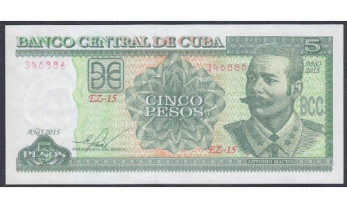 Куба 5 песо 2015год (CUBA 5 pesos 2015) P 116o: UNC