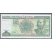 Куба 5 песо 2016год (CUBA 5 pesos 2016) P 116p: UNC