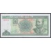 Куба 5 песо 2017год (CUBA 5 pesos 2017) P 116q: UNC