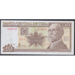 Куба 10 песо 2002 год (CUBA 10 pesos 2002) P 117е: UNC 