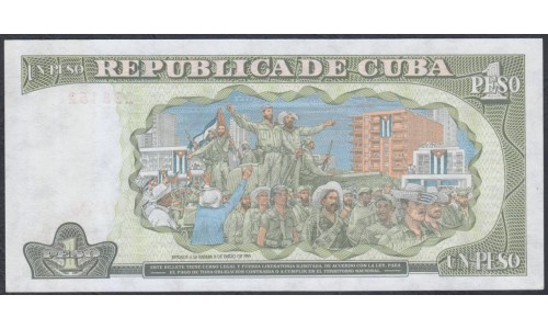 Куба 1 песо 1995 год (CUBA 1 pesos 1995) P 112: UNC 