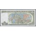 Куба 1 песо 1995 год (CUBA 1 pesos 1995) P 112: UNC 