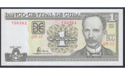 Куба 1 песо 2002 год (CUBA 1 peso 2002) P 121b: UNC