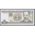 Куба 1 песо 2002 год (CUBA 1 peso 2002) P 121b: UNC