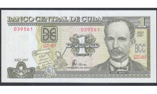 Куба 1 песо 2003 год (CUBA 1 pesos 2003) P 121b: UNC 