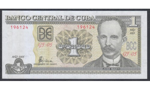 Куба 1 песо 2005 год (CUBA 1 peso 2005) P 121e: UNC 