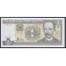 Куба 1 песо 2005 год (CUBA 1 peso 2005) P 121e: UNC 