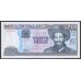 Куба 20 песо 2016 год (CUBA 20 pesos 2016 year) P 122k: UNC