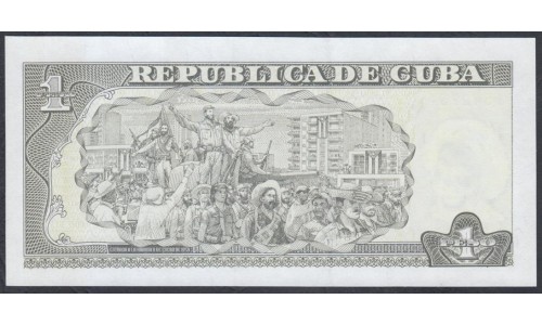 Куба 1 песо 2007 год (CUBA 1 pesos 2007) P 128b: UNC 