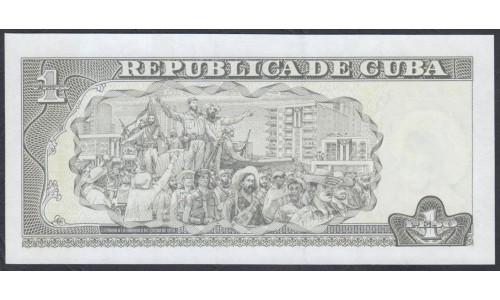 Куба 1 песо 2008 год (CUBA 1 pesos 2008) P 128с: UNC 