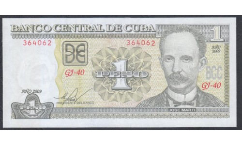 Куба 1 песо 2009 год (CUBA 1 pesos 2009) P 128d: UNC 