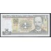 Куба 1 песо 2009 год (CUBA 1 pesos 2009) P 128d: UNC 