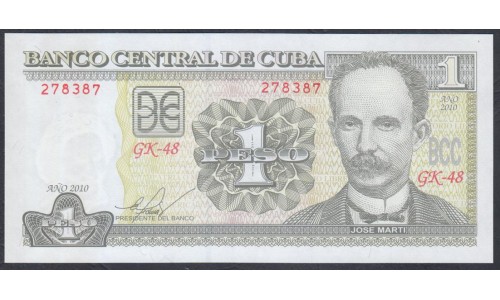Куба 1 песо 2010 год (CUBA 1 pesos 2010) P 128е: UNC 