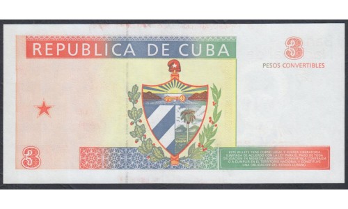 Куба конвертируемый песо 3 песо 1994 г. (Cuba pesos convertibles 3 pesos 1994 year)  P FX38: UNC