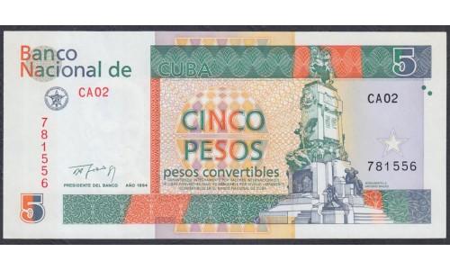 Куба конвертируемый песо 5 песо 1994 г. (Cuba pesos convertible 5 pesos 1994 year) P FX 39: UNC